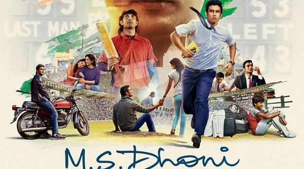 ms dhoni,dhoni biopic,neeraj pande,ms dhoni cricketer promotes ms dhoni movie,sushanth singh rajputh  సంచలనాలకు ధోని రెడీ... ! 